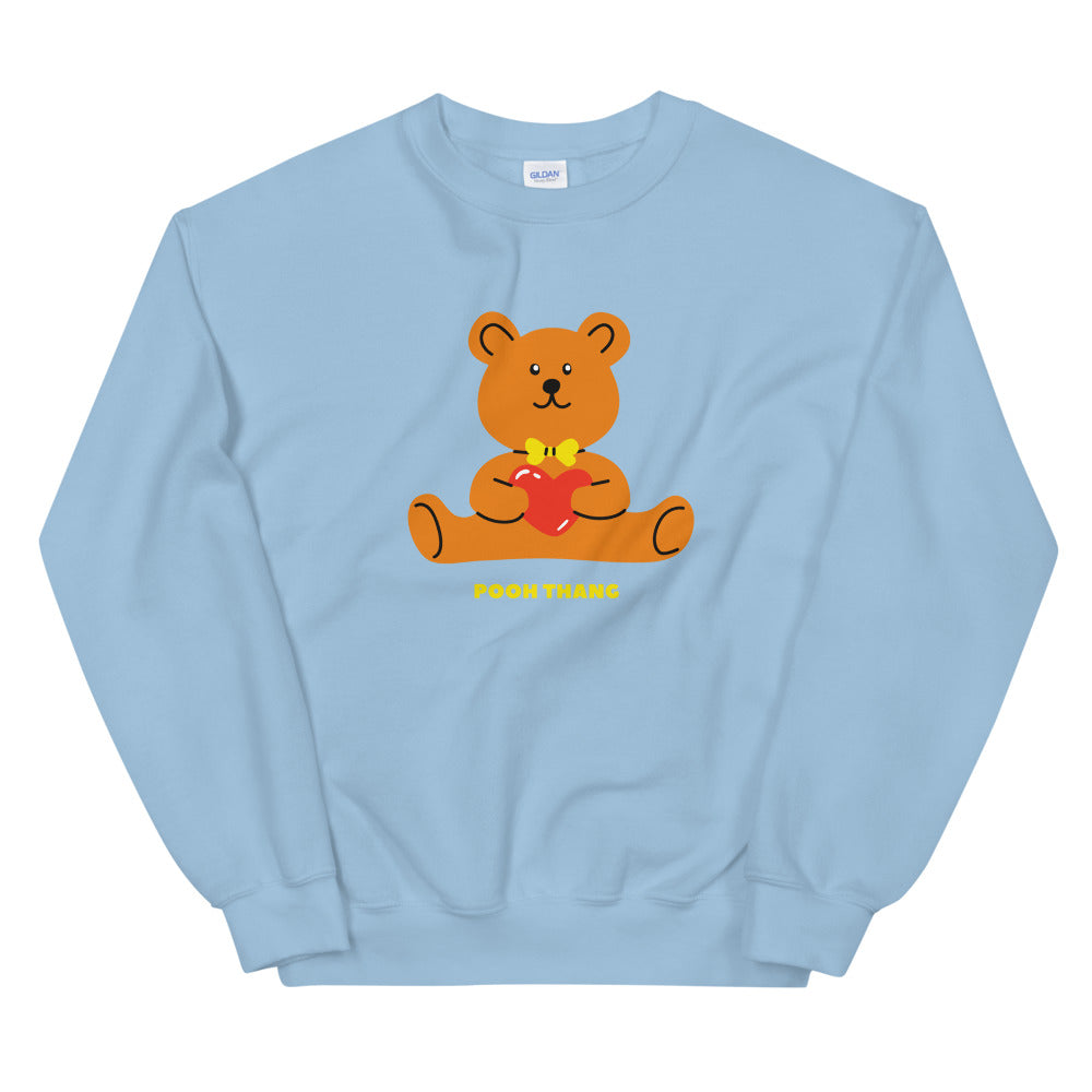 Pooh Thang Unisex Sweatshirt